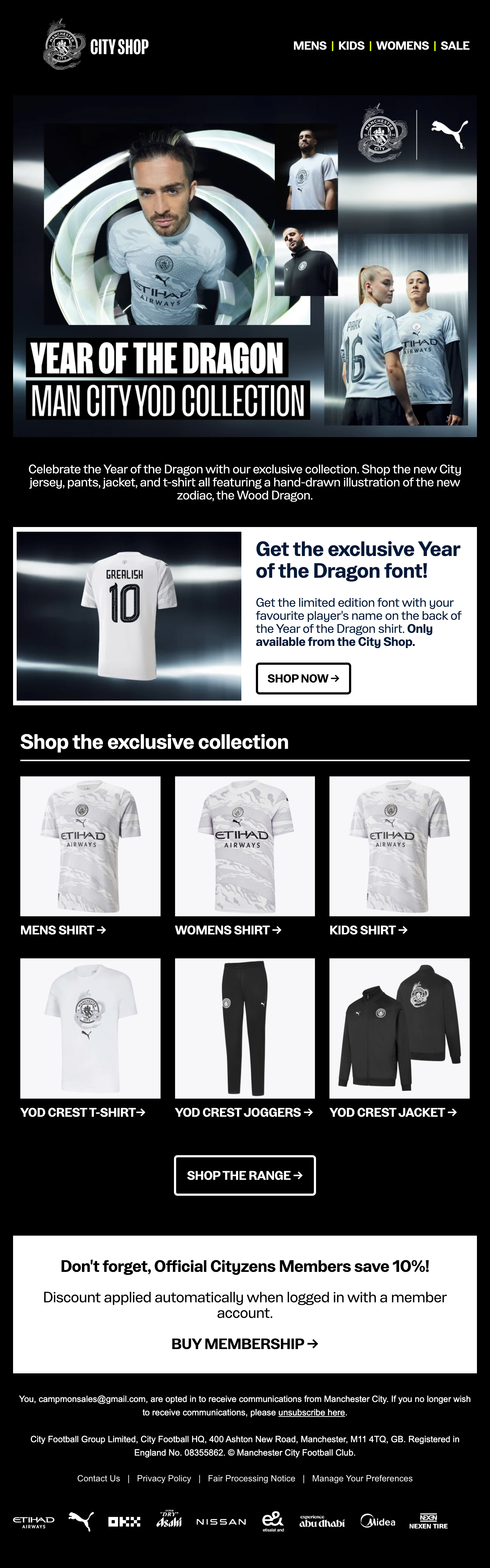 Official Man City Shop Email Design Thumbnail Preview