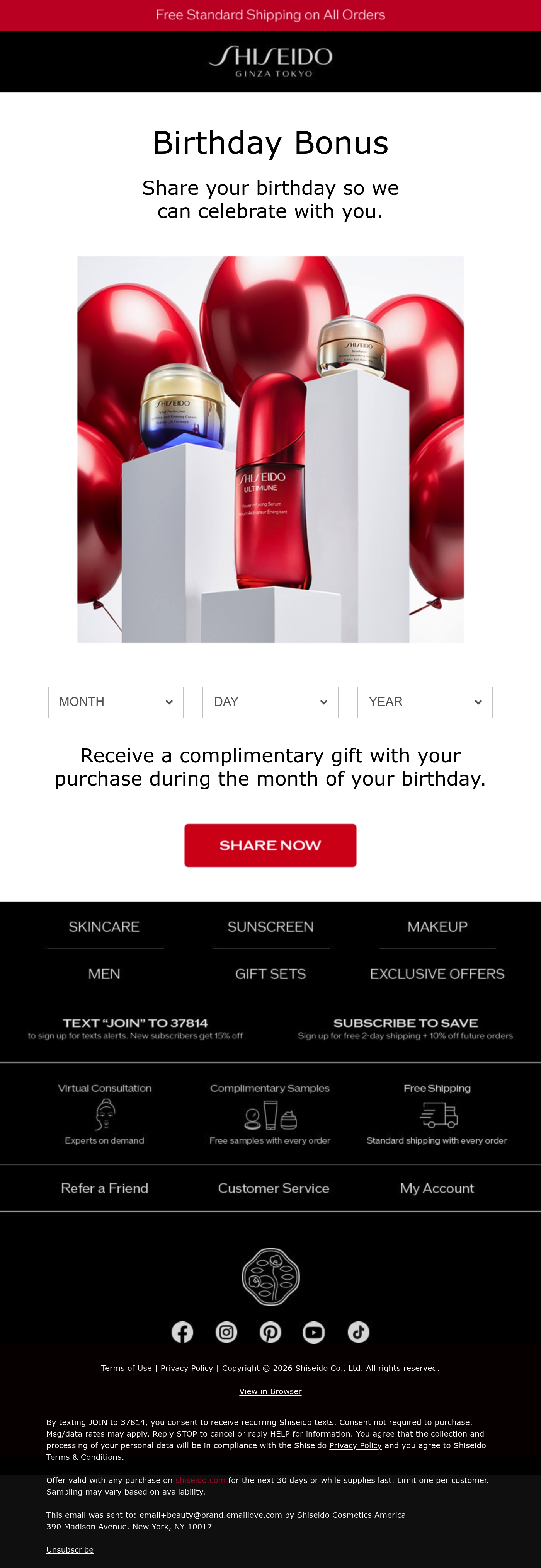 Email Inspiration from Shiseido Ginza Tokyo Thumbnail Preview